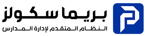 Prima - Schools